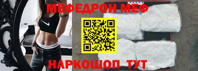 mix Кумертау