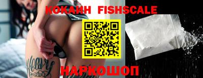 ГАЛЛЮЦИНОГЕННЫЕ ГРИБЫ Кунгур