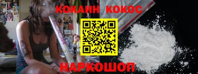 ГАЛЛЮЦИНОГЕННЫЕ ГРИБЫ Кунгур