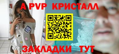 ГАЛЛЮЦИНОГЕННЫЕ ГРИБЫ Кунгур
