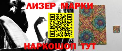 наркотики Краснодар