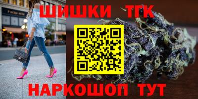 ГАЛЛЮЦИНОГЕННЫЕ ГРИБЫ Кунгур