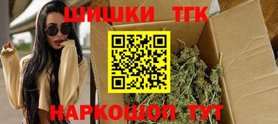 амф Краснокаменск