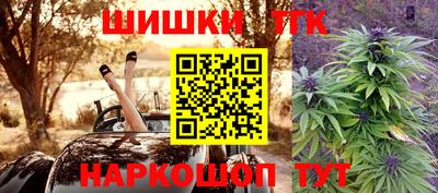 амф Краснокаменск
