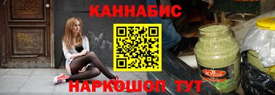 амф Краснокаменск