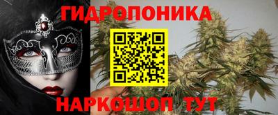 наркотики Краснознаменск