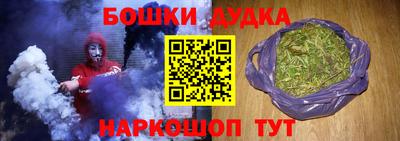 mix Кумертау