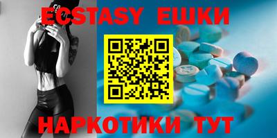МДПВ Кулебаки