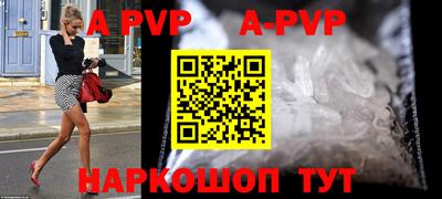 МДПВ Кулебаки