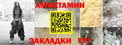 наркотики Краснознаменск