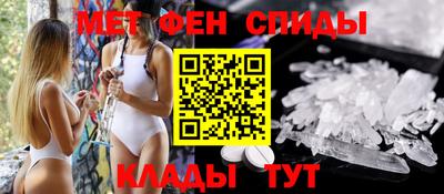 наркотики Краснознаменск