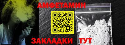 МДПВ Кулебаки