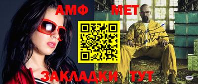 ГАЛЛЮЦИНОГЕННЫЕ ГРИБЫ Кунгур