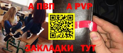 ГАЛЛЮЦИНОГЕННЫЕ ГРИБЫ Кунгур