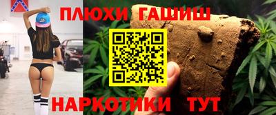 mix Кумертау