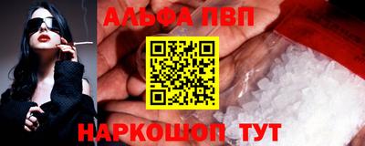 ГАЛЛЮЦИНОГЕННЫЕ ГРИБЫ Кунгур