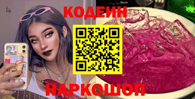 МДПВ Кулебаки